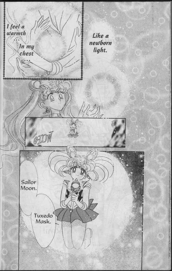 Sailor Moon Chapter 7.1 82